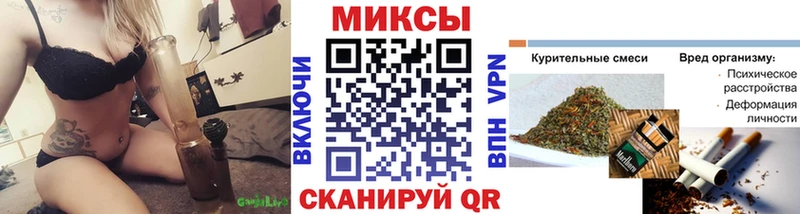 Бутират BDO 33%  Гусев 