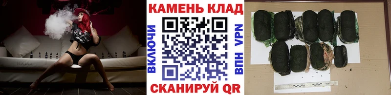 хочу   Гусев  KRAKEN tor  ГАШ Premium 