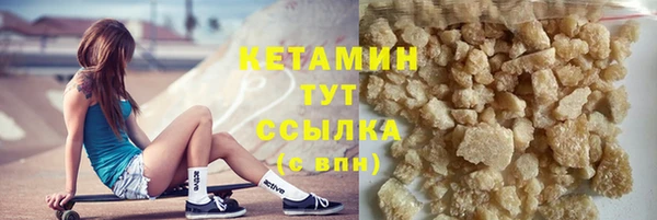 mix Сосновый Бор