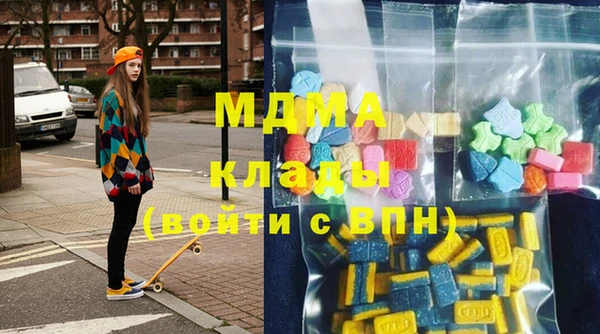 PSILOCYBIN Белокуриха