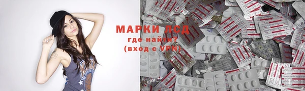 дживик Сосновка