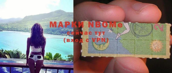 метадон Белоозёрский