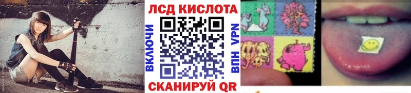 магазин  наркотиков  ссылка на мегу онион  Марки N-bome 1,8мг  Гусев 